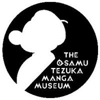 宝塚市立手塚治虫記念館 (@otmm_staff) 's Twitter Profile Photo 宝塚市立手塚治虫記念館 (@otmm_staff) 's Twitter Profile Photo
