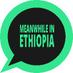 MeanwhileInEthiopia (@meanwhileineth) Twitter profile photo MeanwhileInEthiopia (@meanwhileineth) Twitter profile photo