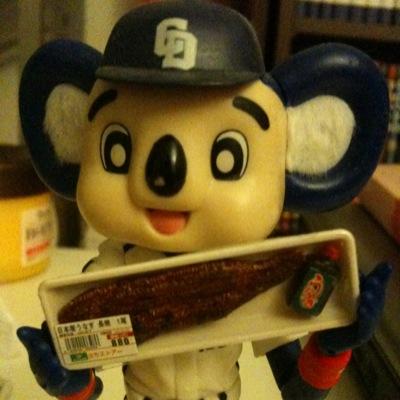 中日勝利でドアラにごはんbot Doalagohanbot Twitter