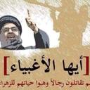 خلينا علئ الله (@1966ham1966) Twitter