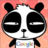 Leon_Wong's profile image