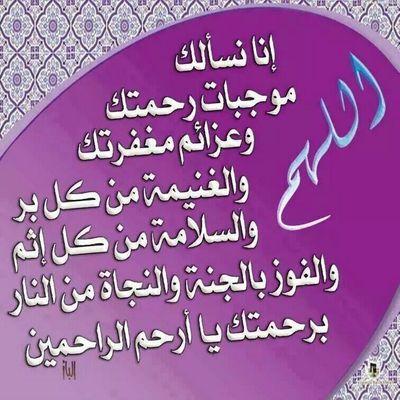 ‏‏‏‏‏مستشار شرعي وقانوني متقاعد    
حريص على خدمة دينه ووطنه وحكومته بعيدا عن الطائفيه والحزبيه والمغالطات والمناقشات الممقوته وأصحابها!