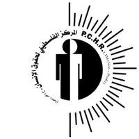 Palestinian Centre for Human Rights - PCHR(@pchrgaza) 's Twitter Profile Photo