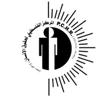 Palestinian Centre for Human Rights - PCHR (@pchrgaza) 's Twitter Profile Photo