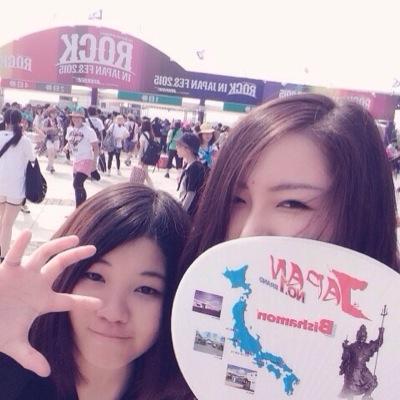 強瀬小/東中/都留高/共立女子短期大(看護)/TBF/にじこず/ごりばす/好き(*^_^*)UVERworld♡シド♡SPYAIR♡ROOKiEZ is PUNK'D♡Lenny code fiction♡MY FIRST STORY♡いろいろがんばる~(o゚▽゚)o★