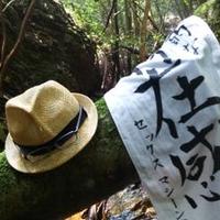 Yonataka (@hypkt) 's Twitter Profile Photo Yonataka (@hypkt) 's Twitter Profile Photo