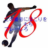荒井匠美🐬 (@taku02263) Twitter profile photo