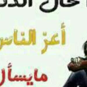 ‏‏‏‏‏‏‏‏بي بي57E0D908