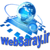 طراحی وب سایت (@websaray2) Twitter profile photo طراحی وب سایت (@websaray2) Twitter profile photo