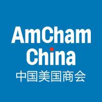 AmCham China (@amcham_china) 's Twitter Profile