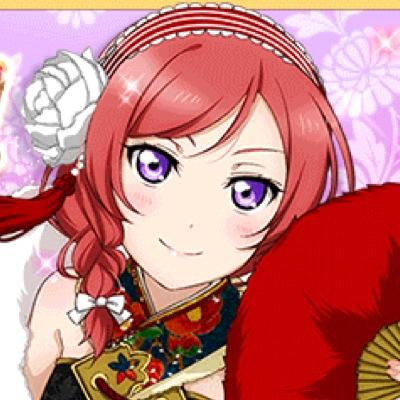 つかいませんさんのプロフィール画像