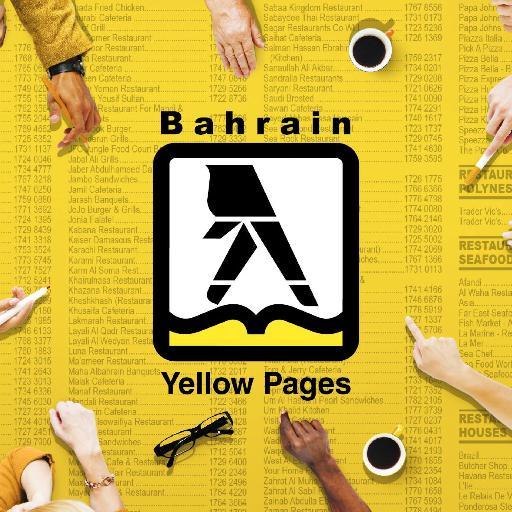 BahrainYP's profile picture. The place to discover and share the best of Bahrain! Special offers, Great deals, New places and More!