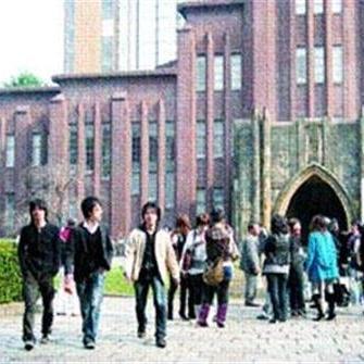 大学生あるある!