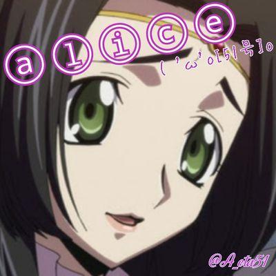 皇神楽耶 A Eta51 Twitter 皇神楽耶 A Eta51 Twitter