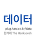 데이터블로그 (@HaniDatablog) Twitter profile photo