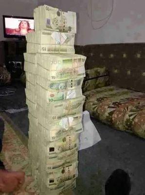 Ah01011800189's profile picture. استاذ كبيير