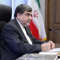 Ali Jannati (@jannati_1) 's Twitter Profile Photo Ali Jannati (@jannati_1) 's Twitter Profile Photo