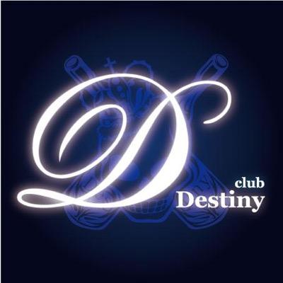 香川ホストclub Destiny Clubdestiny2 Twitter