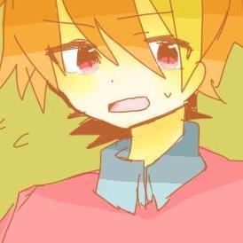 karu