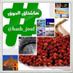 هاشتاق الجوف (@hash_jouf) Twitter profile photo هاشتاق الجوف (@hash_jouf) Twitter profile photo