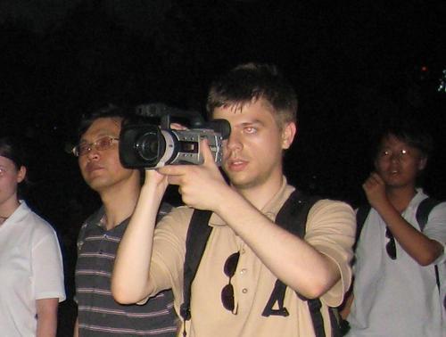 About Gaming, Technology, Options, Stock, FX