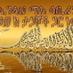 Samiya Bint Islam (@wsmbmc) Twitter profile photo Samiya Bint Islam (@wsmbmc) Twitter profile photo