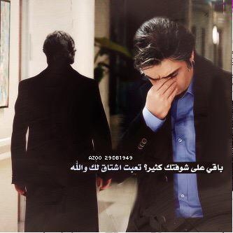 njood852's profile picture. ‏‏‏‏‏‏-

دائماً الذكريات تُبكينا حتى لو كانت مُفرحة ؟ 
فـ كيف اذا كانت الذِكريات لشخص قد فارق الحياة وتبقت اشيائهُ فقط ..