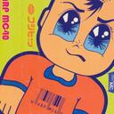 John Banfield - @travis_bean - Twitter