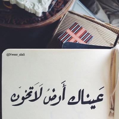 سبحان الله وبحمده سبحان الله العظيم