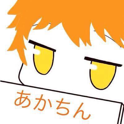 緋ちん@制限なう(制限警戒中)さんのプロフィール画像