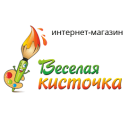 Весёлая кисточка