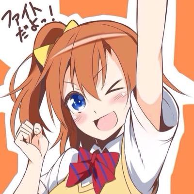 その辺にほのきちがいる@キチガイさんのプロフィール画像