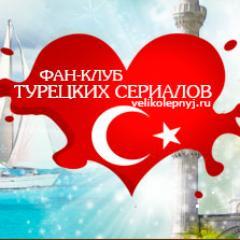 velikolepnyj_ru's profile picture. 