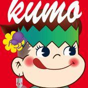 eBposE86mK8LIUs's profile picture. 漫画大好きです！
しろねこのランク60なのですが協力皆としたいです(*´ω｀*)