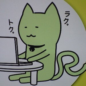 curly_drums's profile picture. 打楽器と旅を愛する広島生まれ。奥田民生になりたいボーイって言ってたけどそろそろボーイって歳でもないな。