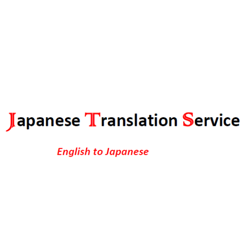 I am an #experienced #Japanese #translator with more than 6 years; I provide professional #Japanese #translation and business correspondence support.