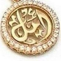 أمل أحمد (@rosrs) 's Twitter Profile