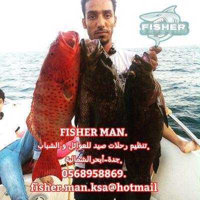 رحلات بحريه من جدة أبحر ٠٥٦٨٩٥٨٨٦٩ عبدالله طلال برديسي