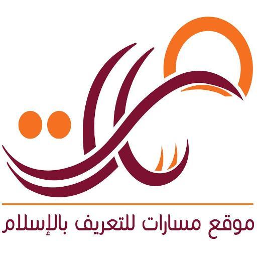 masaraten's profile picture. Electronic corporation show up the #Islamic values to the world in a #contemporary style