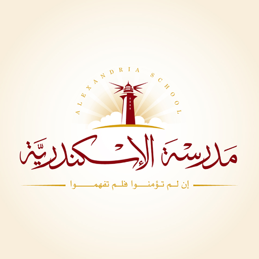 مؤسسة مدرسة الإسكندريّة نشأت كفكرة في عام 2008 بالتعاون ما بين دير السيّدة العذراء برموس وكنيسة مارجرجس سبورتنج، فضلاً عن بعض الشباب من أماكن متعدّدة من القاهرة