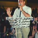 Mohamed Yehia (@05b8eebb2f78430) Twitter