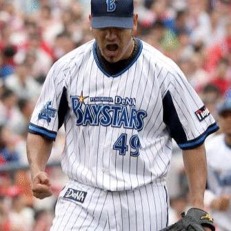 dVPtqlbXJ34lhRt's profile picture. 野球好きですdenaファンです無言でフォローどうぞ中学2年栗田谷中です