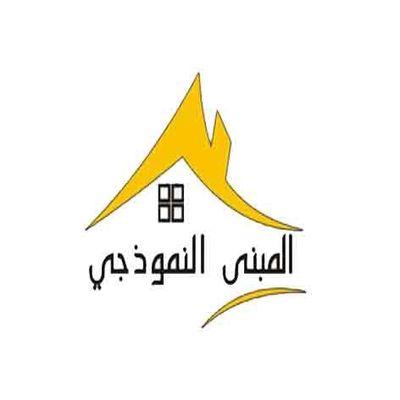 buildingmodel45's profile picture. 