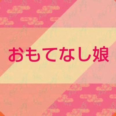 金沢星稜大学 SJP おもてなし娘です。東茶屋街を拠点に、外国人観光客に道案内のボランティアをしています。フォローよろしくお願いします。