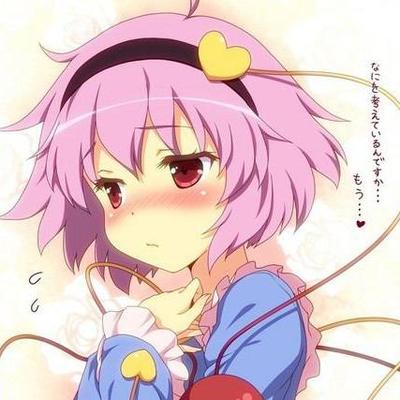 東方 さとり祭り Toho Satori Twitter