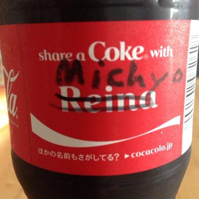 lani_tenki's profile picture. Hawaii&hula・韓国スキンケア・日本プチプラコスメ🫶 コスメ垢とはちょっと違う(笑)大好きな家族や漫画の事も呟きます𓅫⸒⸒無言フォロー失礼します🙏 @allnatural_jpサポーターズ第2期🌿無事？卒業🎓💐🌸