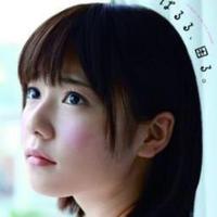 ぱるるNEWS (@parurunews) 's Twitter Profile Photo ぱるるNEWS (@parurunews) 's Twitter Profile Photo