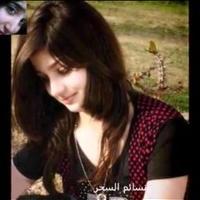 زوجي سافر (@tofii222351) Twitter profile photo