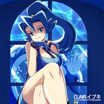 I am Clair. The world's best dragon master. I can hold my own against even the Pokémon League's Elite Four. Do you still want to take me on? {18+} {PTRP}