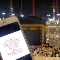 لأجلك : نهی الخراز ♡ (@ra_heeel_4you2) Twitter profile photo